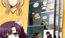 污动漫在线,暗流涌动的虚拟世界