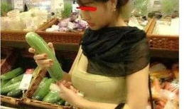 潮汕吃瓜最新事件爆料男人,揭秘男人生存困境与社交困境